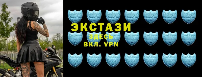 ЭКСТАЗИ louis Vuitton  Курлово 