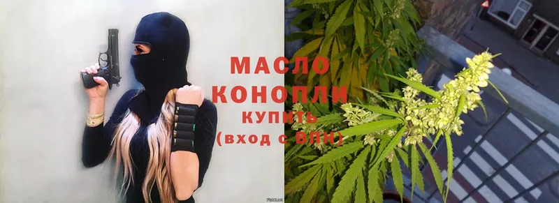 ТГК жижа  Курлово 